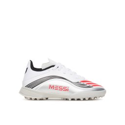 adidas Обувки за футбол F50 Messi League JP7456 Бял