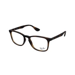 Диоптрични очила Ray-Ban RX7074 5365