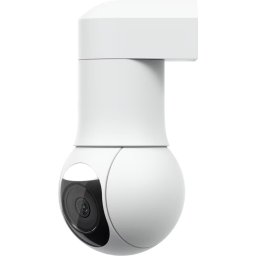 UBIQUITI G5 PTZ Camera