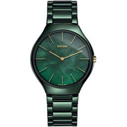 RADO True Round Thinline R27006912 - Мъжки часовник