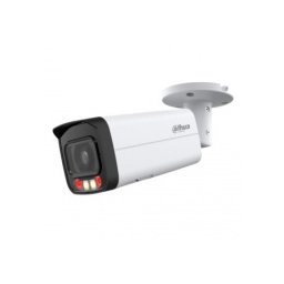 IPC-HFW2449T-AS-IL-0360B - 3.6mm, 50m LED, Full Color, POE, външен монтаж, булет 4Mpix 1520P, IP камера за наблюдение, DAHUA, LITE+ СЕРИЯ