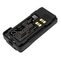 Батерия за радиостанция Motorola APX2000, DP2400, XPR 7350 Liion 7,4V 335