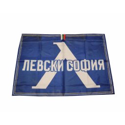 Знаме Левски София