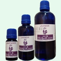 Стожан Чисто 100% лавандулово етерично масло Lavender 10/50/100 мл.