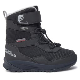 Апрески Jack Wolfskin Polar Bear-B Texapore High Vc K A62145 Сив