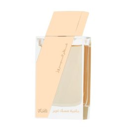 Rasasi Attar Al Boruzz Jazeebiyat Musk Tabriz 50 ml eau de parfum унисекс