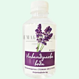 Стожан Натурална флорална лавандулова вода 250 мл. Natural lavender water