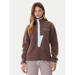 adidas Полар Terrex Xploric JN0931 Кафяв Regular Fit