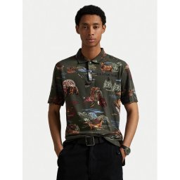 Polo Ralph Lauren Тениска с яка и копчета 710980789001 Каки Regular Fit
