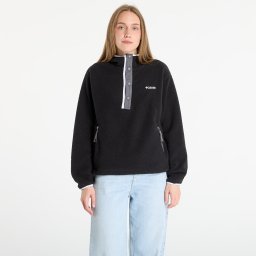 Суитшърт Columbia Helvetia™ II Hoodie Black XS