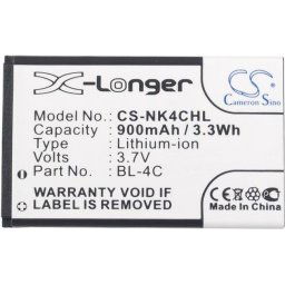 Батерия за мобилен телефон NOKIA BL-4C LiIon 3,7V 900mAh, Cameron Sino