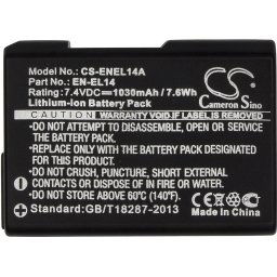 Батерия за апарат NIKON EN-EL14, 7.4V, 1030mAh, Li-Ion, Cameron Sino