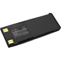 Батерия за мобилен телефон NOKIA 1260, 5110, 6110, 6210, 7100 BLS-2 / BLS-4 LiIon 3,7V 900mAh CAMERON SINO