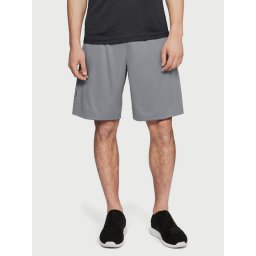 Graphic Under Armour Grey Men's Shorts