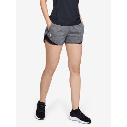 Under Armour Shorts Play Up Twist Shorts 3.0-BLK - Ladies