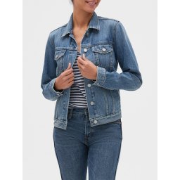 Дамско яке GAP Denim