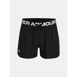 Детски къси панталони Under Armour