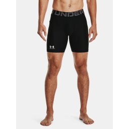 Мъжки шорти Under Armour