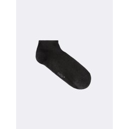 Celio Minfunky Socks - Men's