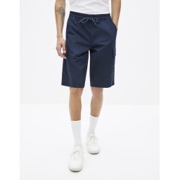 Мъжки къси панталони. Celio Cargo