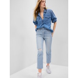 GAP Jeans High Rise Straight Washwell - Ladies