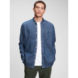 GAP Denim Shirt - Men