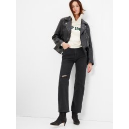 GAP Jeans High Rise '90s Loose Organic Washwell - Ladies