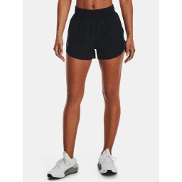 Women's shorts Under Armour