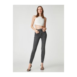 Дънки с висока талия Koton с кльощави крака, Slim Fit - Carmen Jean