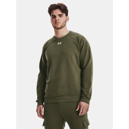 Мъжки суичър Under Armour