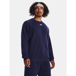 Мъжки суичър Under Armour