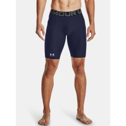 Мъжки шорти Under Armour