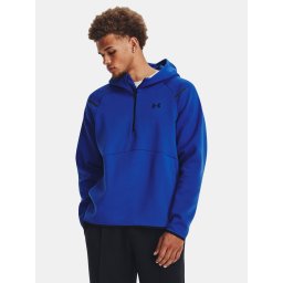 Мъжки суичър Under Armour