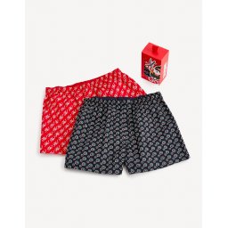 Celio Shorts in Gift Box, 2 Pieces - Men's