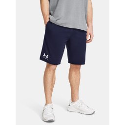Мъжки къси панталони Under Armour