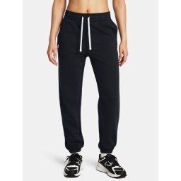 Under Armour Women's sweatpants UA Rival Terry Jogger - Women's
