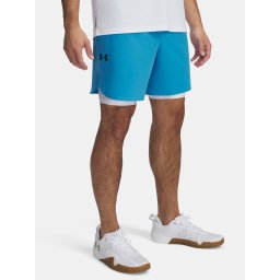 Men's shorts Under Armour UA Vanish Elite Short - Men's