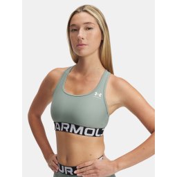Women's bra Under Armour UA HG Mid Branded - Women's