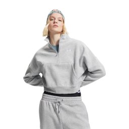 Women's sweatshirt Under Armour UA Icon Fleece OS HZ - Women's