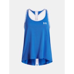 Детски потник Under Armour Tech Knockout