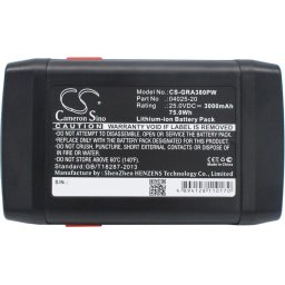 Батерия Cameron Sino, За косачка робот GARDENA 648872, 8838, Accu-Spindelmaher 380 Li, 04025-20 25V 3000mAh Cameron Sino