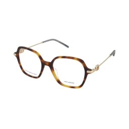 Диоптрични очила Tommy Hilfiger TH 2154 086