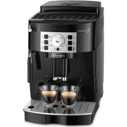 Кафеавтомат DeLonghi ECAM 22.112.B Magnifica S
