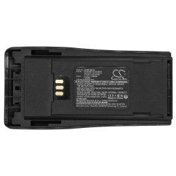Батерия за радиостанция Motorola CP040, CP140, CP150, CP160 MNN4254AR Li