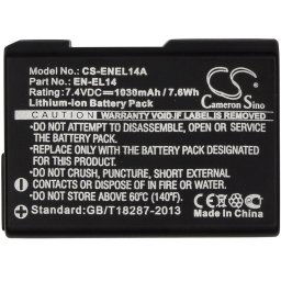 Батерия за апарат NIKON EN-EL14, 7.4V, 1030mAh, Li-Ion, Cameron Sino