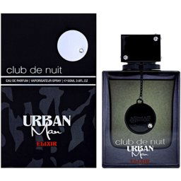 Armaf Club De Nuit Urban Man Elixir EDP 105ml за Мъже