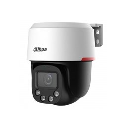 SD2C400NA-B-PV-PRO - 4MP, Full Color, 4mm, 50m, външен монтаж PTZ, IP камера, WizSense СЕРИЯ, DAHUA