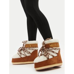 Moon Boot Апрески 80D1409580 Кафяв