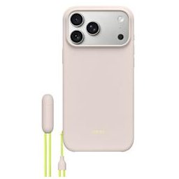 Калъф за iPhone 17 Pro Max Kickstand MagSafe Lime Stone
