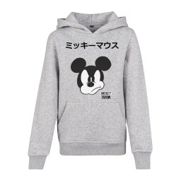 Children's Mickey Japanese Hoody Heather Grey